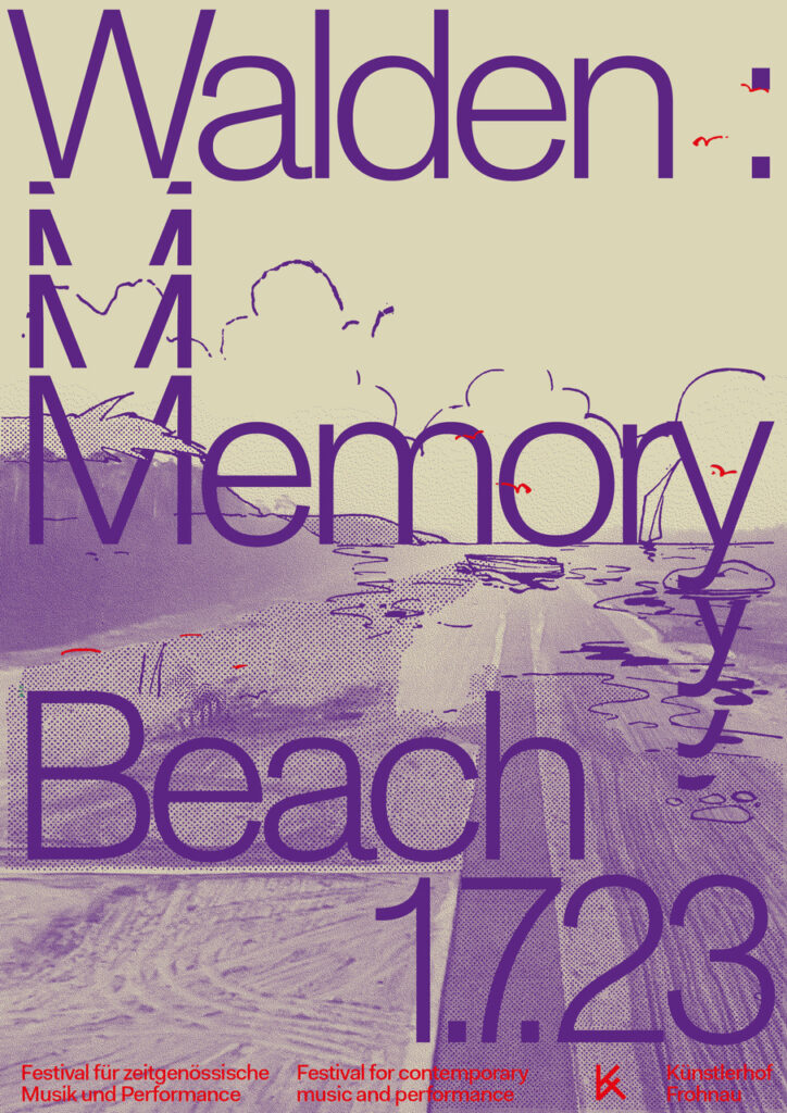 Memory Beach